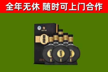新郑烟酒回收习酒1988.jpg
