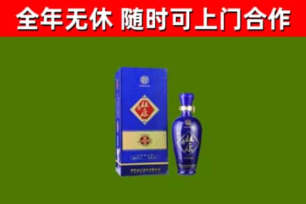 新郑烟酒回收杜康.jpg